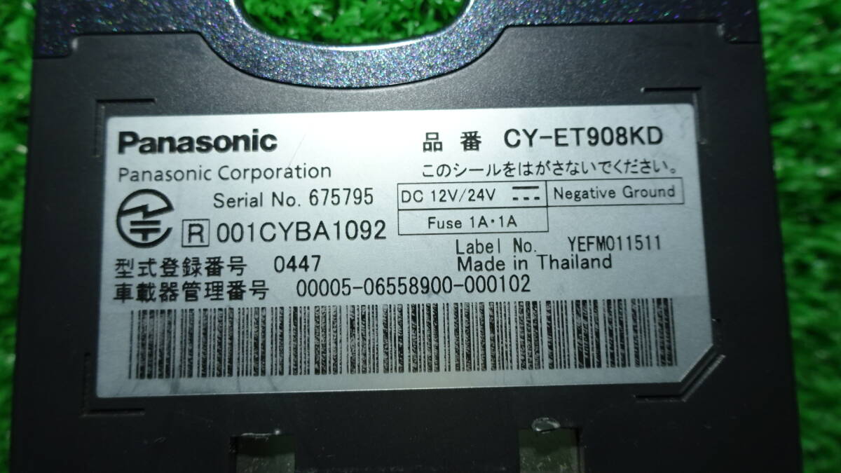 RR60212■保証付■Panasonic CY-ET908KD◆◆ETC 軽自動車登録◆◆12V/24V兼用■12Vシガーソケット加工可能■◎発送サイズ A/棚 事_画像8