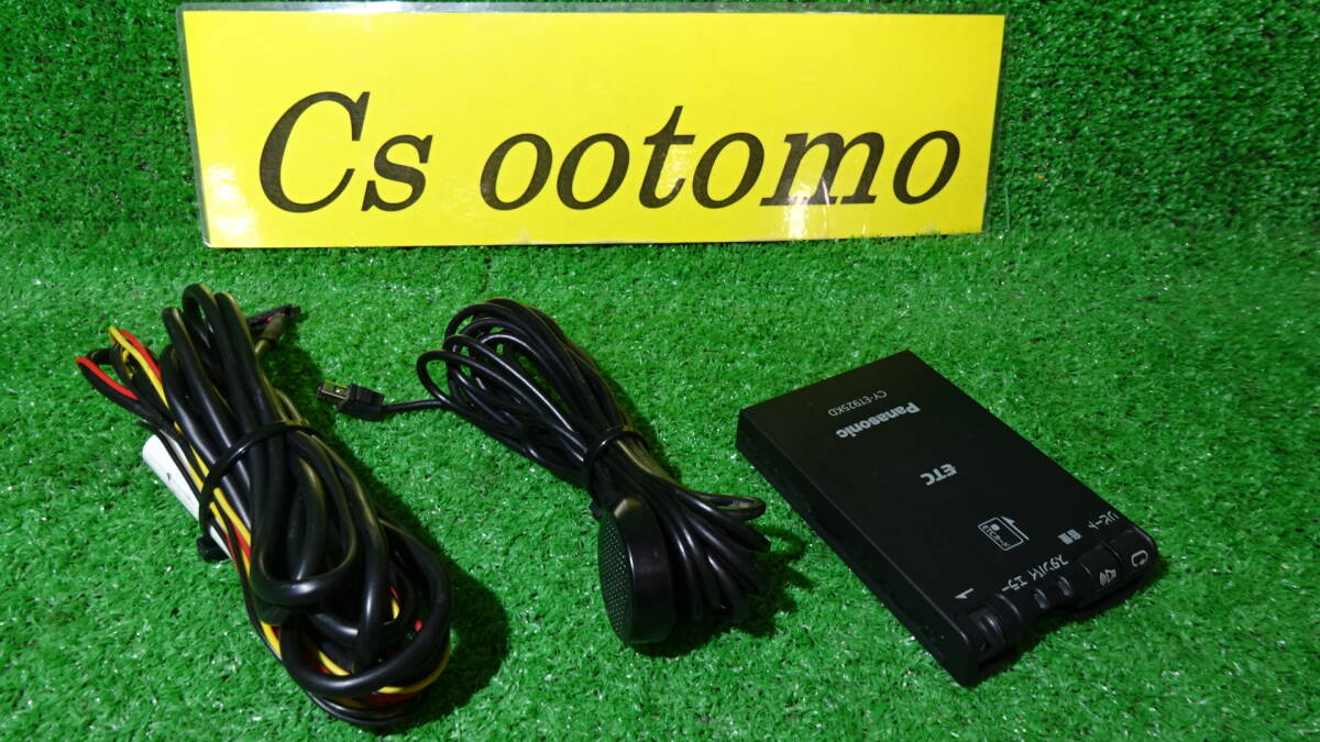 RR60217■保証付■Panasonic CY-ET925KD◆◆ETC 軽自動車登録◆◆12V/24V兼用■12Vシガーソケット加工可能■◎発送サイズ A/棚 事_画像1