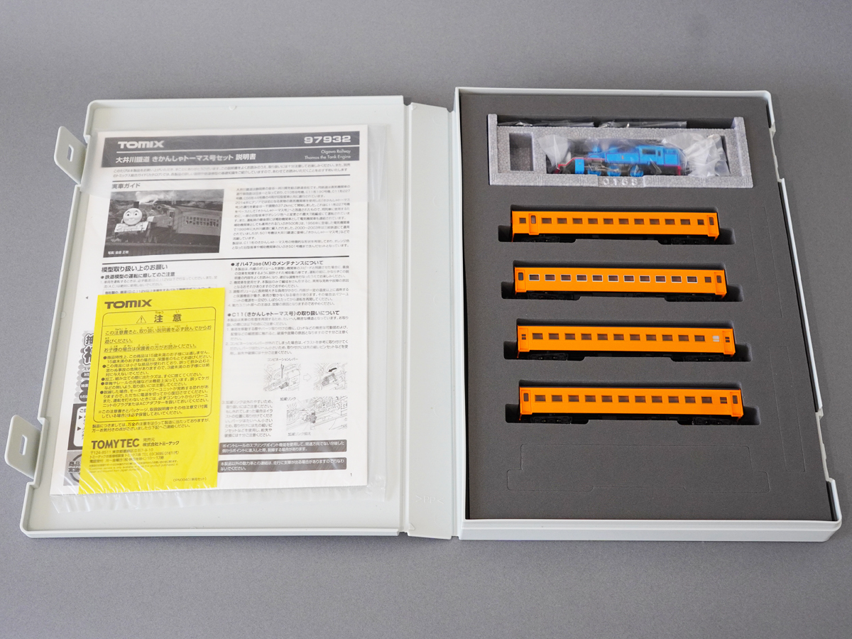 TOMIX 97932 特別企画品大井川鐵道きかんしゃトーマス号セット TOMIX 97932 特別企画品大井川鐵道きかんしゃトーマス号セット
