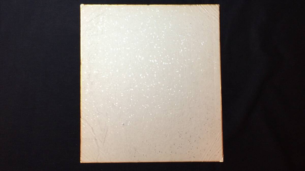 J[ autograph square fancy cardboard 16][ Asaoka Megumi . some stains . good day ]* inspection ) autograph woman super model star 70 period singer Showa era idol 