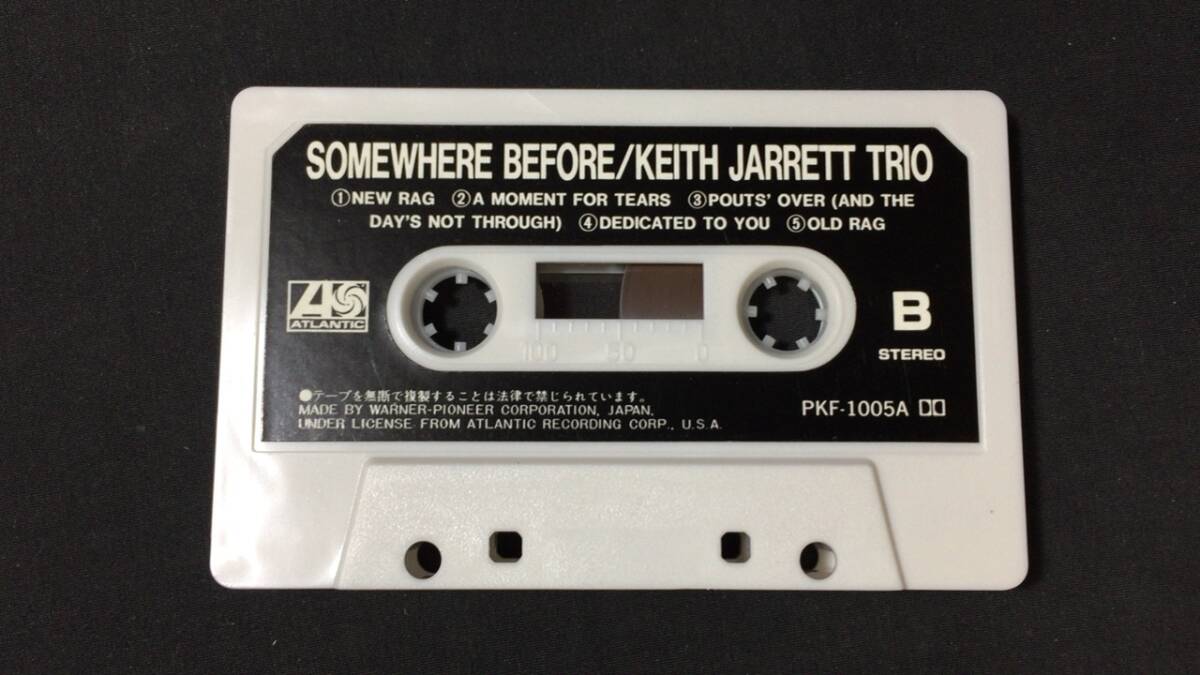F【ジャズカセットテープ16】『サムホエア・ビフォー(Somewhere Before)/キース・ジャレット・トリオ(Keith Jarrett Trio)』●検)JAZZ洋楽の画像3