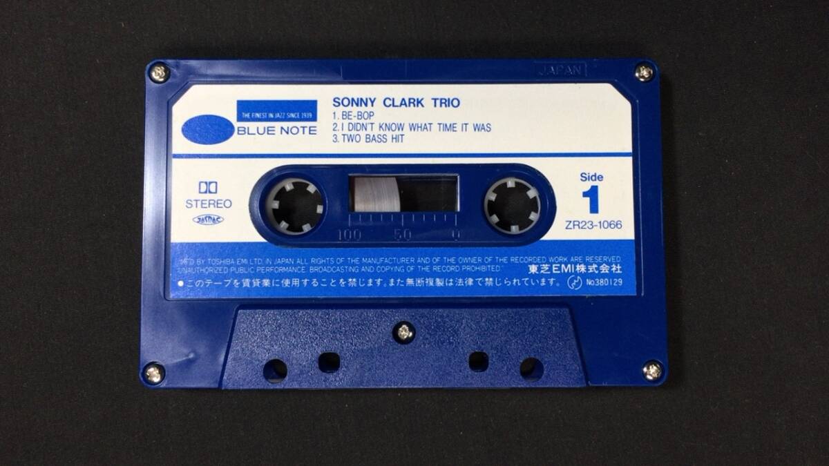 F【ジャズカセットテープ18】『ソニー・クラーク・トリオ(SONNY CLARK TRIO)』●BLUE NOTE/ブルーノート●検)JAZZ洋楽ピアノの画像2