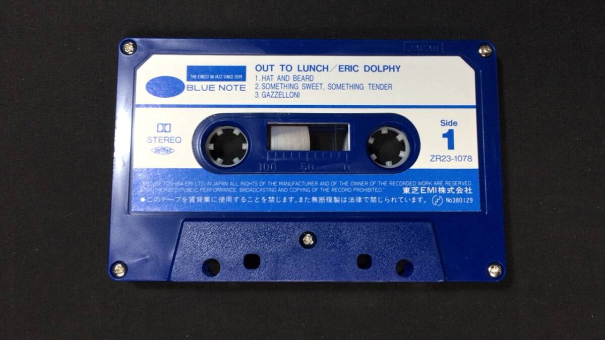 F【ジャズカセットテープ20】『エリック・ドルフィー(ERIC DOLPHY)/アウト・トゥ・ランチ』●BLUE NOTE/ブルーノート●検)JAZZ洋楽の画像2