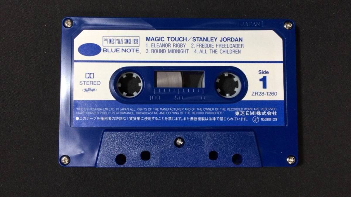 F【ジャズカセットテープ21】『スタンリー・ジョーダン(STANLEY JORDAN)/マジック・タッチ』●BLUE NOTE/ブルーノート●検)JAZZ洋楽ギターの画像2