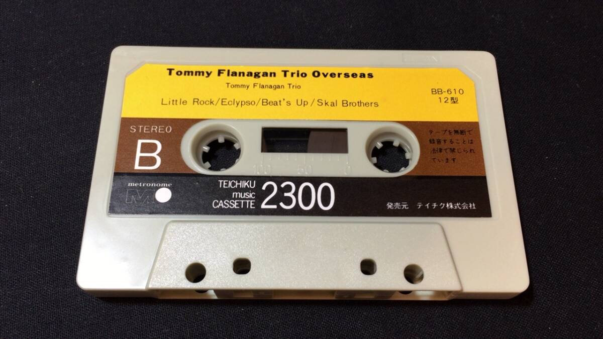 F【ジャズカセットテープ36】『トミー・フラナガン・トリオ(Tommy Flanagan Trio)/オーヴァーシーズ(Overseas)』●テイチク●検)JAZZピアノの画像3