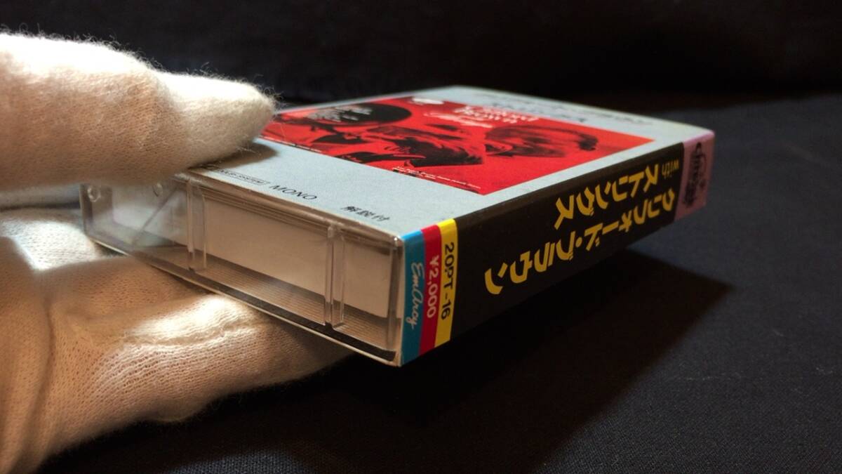 F【ジャズカセットテープ39】『クリフォード・ブラウンwithストリングス』●日本フォノグラム●検)JAZZトランペットの画像6