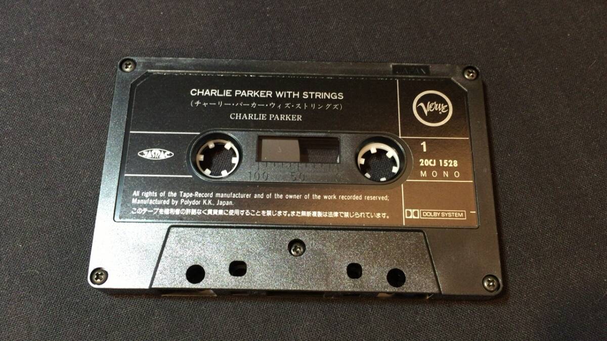 F【ジャズカセットテープ75】『チャーリー・パーカー・ウィズ・ストリングス(Charlie Parker With Strings)』●ポリドール●検)JAZZ合奏の画像2