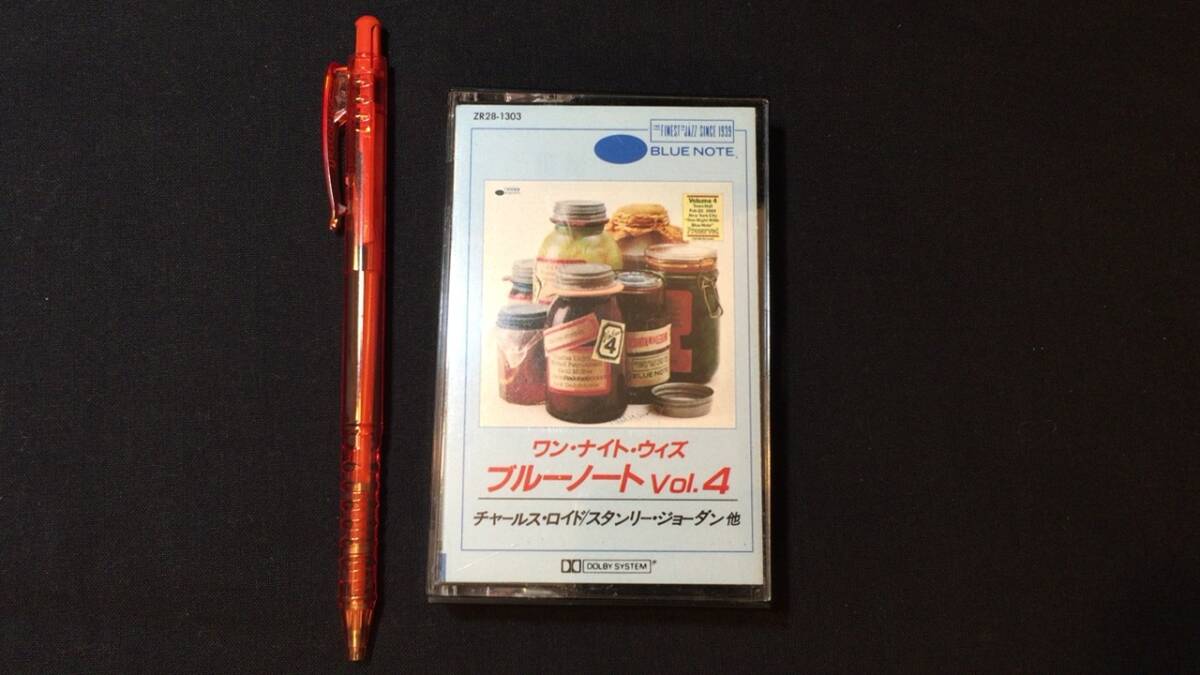 F【ジャズカセットテープ93】『ワン・ナイト・ウィズ ブルーノートVol.4』●チャールズ・ロイド/スタンリー・ジョーダンほか●検)JAZZの画像1