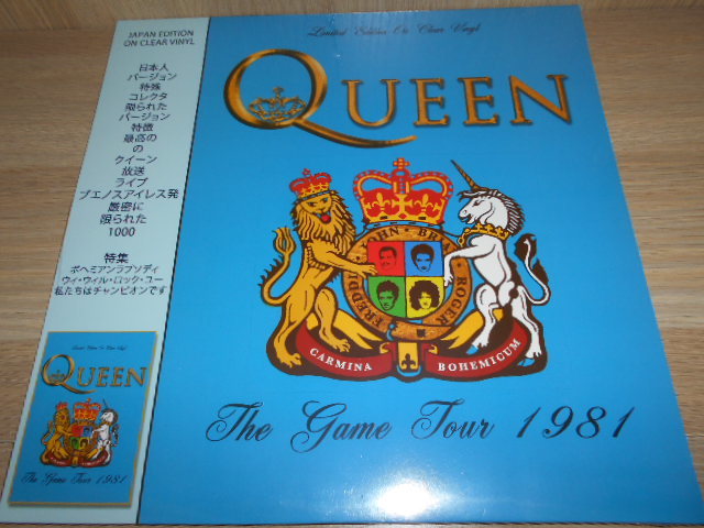 LP Queen Game Tour 1981 クリアヴァイナル仕様 未開封 限定版_画像1