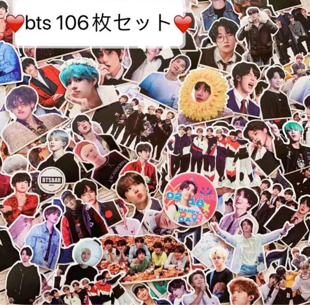 BTS防弾少年団シール ステッカー メンバー全員106枚の画像1