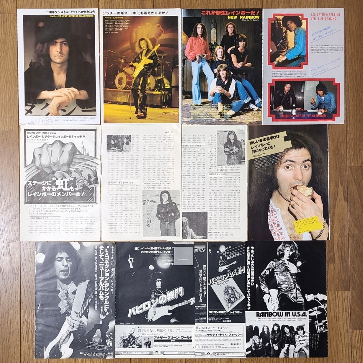 レインボー Rainbow インタビュー 1977&1978年 バビロンの城門 雑誌レコード広告【切り抜き】リッチー・ブラックモア Ritchie Blackmoreの画像1