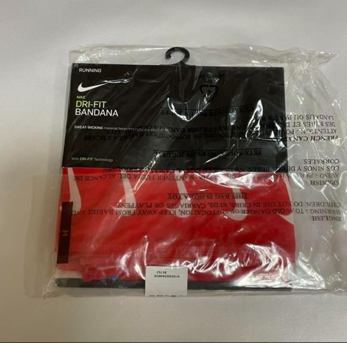 Nike バンダナ　ヘッドバンド　フェイスマスク