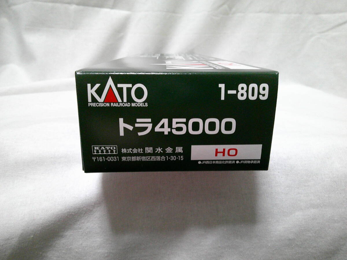 【新品】KATO 1-809 トラ45000_画像2