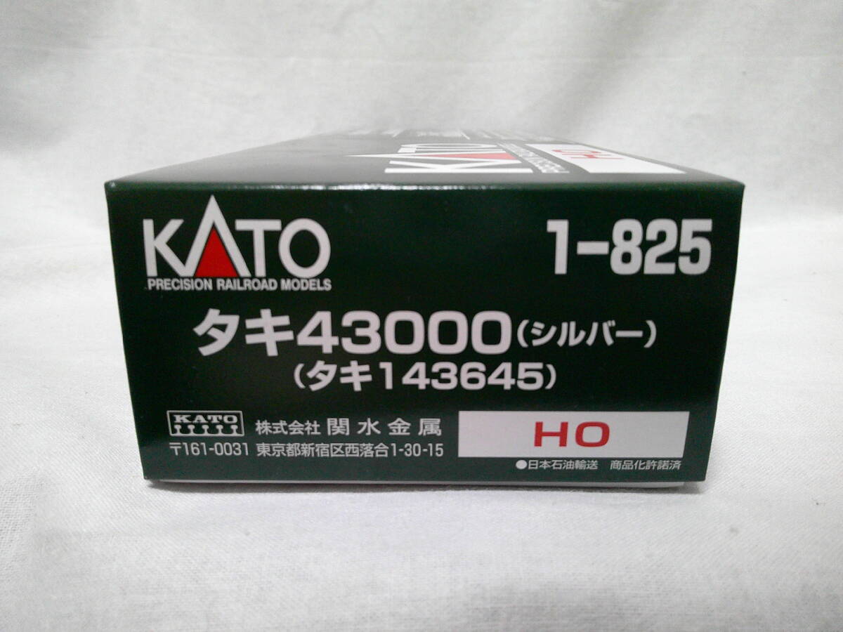 【新品】KATO 1-825 タキ43000（シルバー）（タキ143645）_画像2