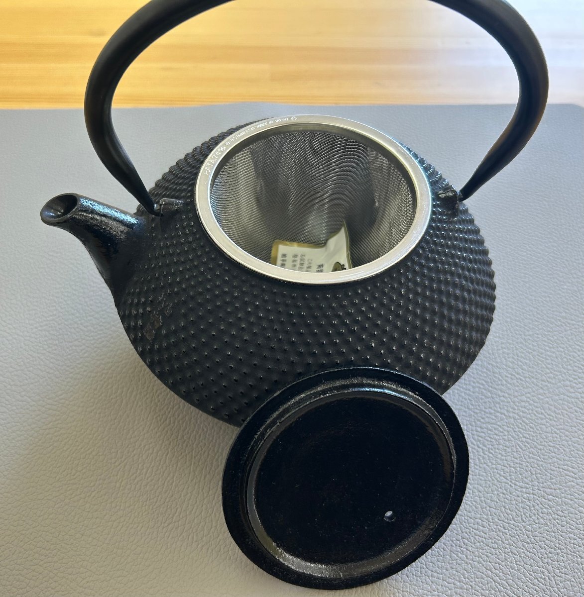 1円スタート　未使用品　南部鉄器　鉄瓶　茶道具　2点_画像8