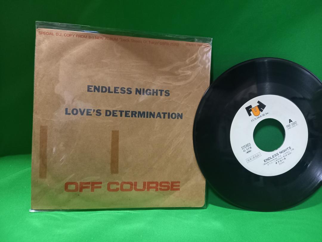 非売品 プロモ EP レコード オフコース OFF COURSE - ENDLESS NIGHTS_画像1