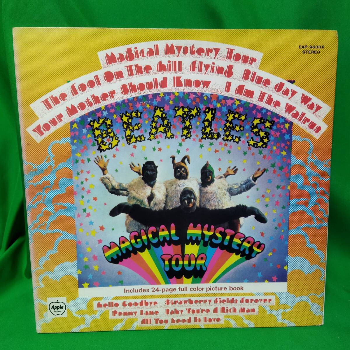 国内盤 見開きジャケ LP レコード The Beatles - Magical Mystery Tour //ピクチャーブック付属_画像1