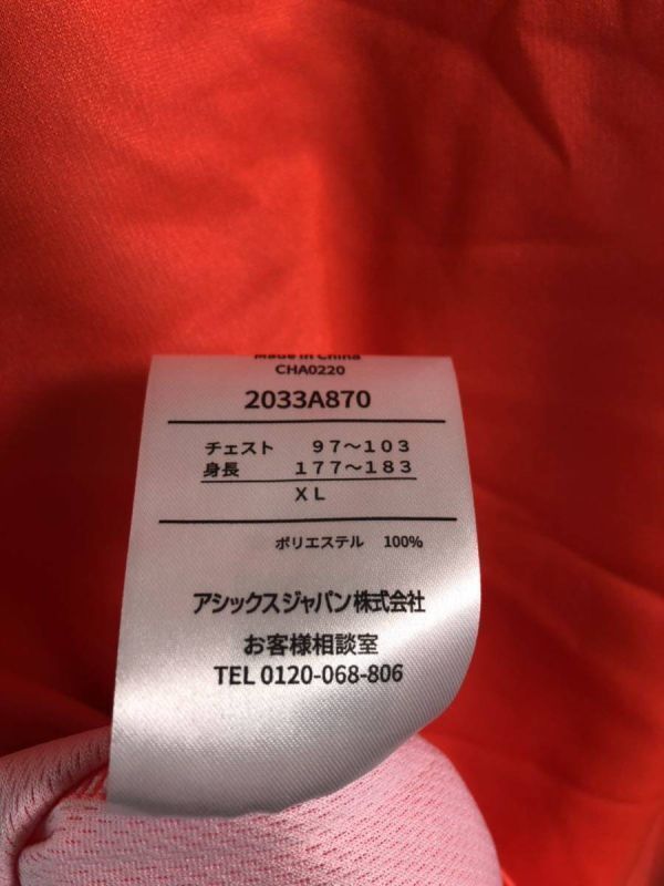 東京オリンピック 記念シャツ XL 未使用 24-0122-03の画像5