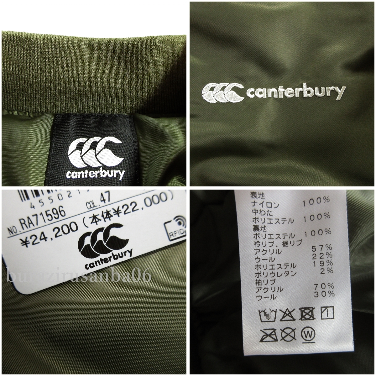 メンズ L◆未使用 定価24,200円 canterbury カンタベリー MA-1 ディフェンダー ジャケット 秋冬 軽量 中綿 ボンバー DEFENDER JACKETの画像5