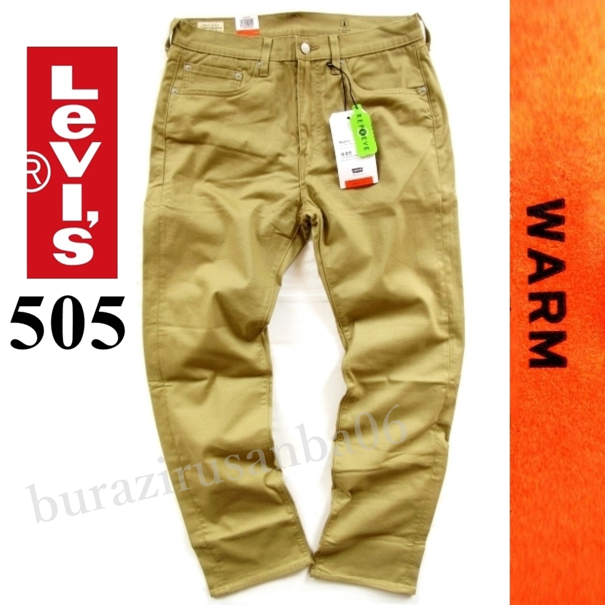 メンズ W30◆未使用 LEVI'S リーバイス 505 WARM 軽量保温素材 ストレッチパンツ ストレート カーキ 保温 撥水 00505-2429_画像1