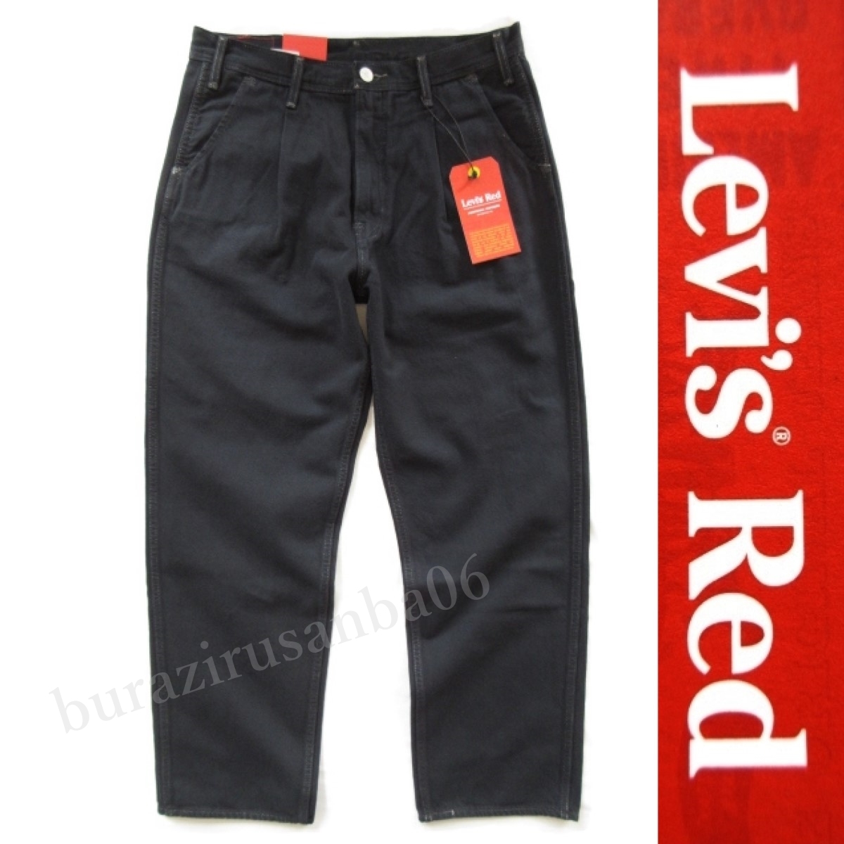 W32 未使用 定価13,200円 リーバイス レッド Levi's Red プリーテッド トラウザー デニムパンツ ヘンプ混 黒 ワークスタイル ゆるめ ルーズ_少量のみ