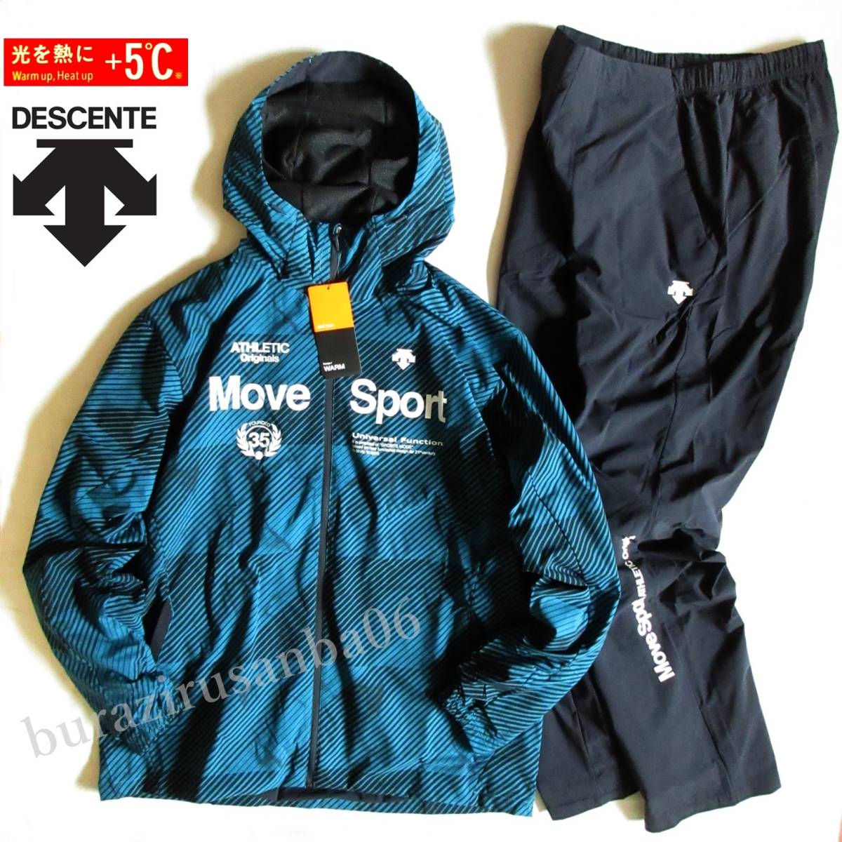 メンズ XO（XXL)◆未使用 定価25,850円 DESCENTE デサント HEATNAVI 総柄 ウインドブレーカー ジャケット パンツ WARM 上下 セットアップ_画像1