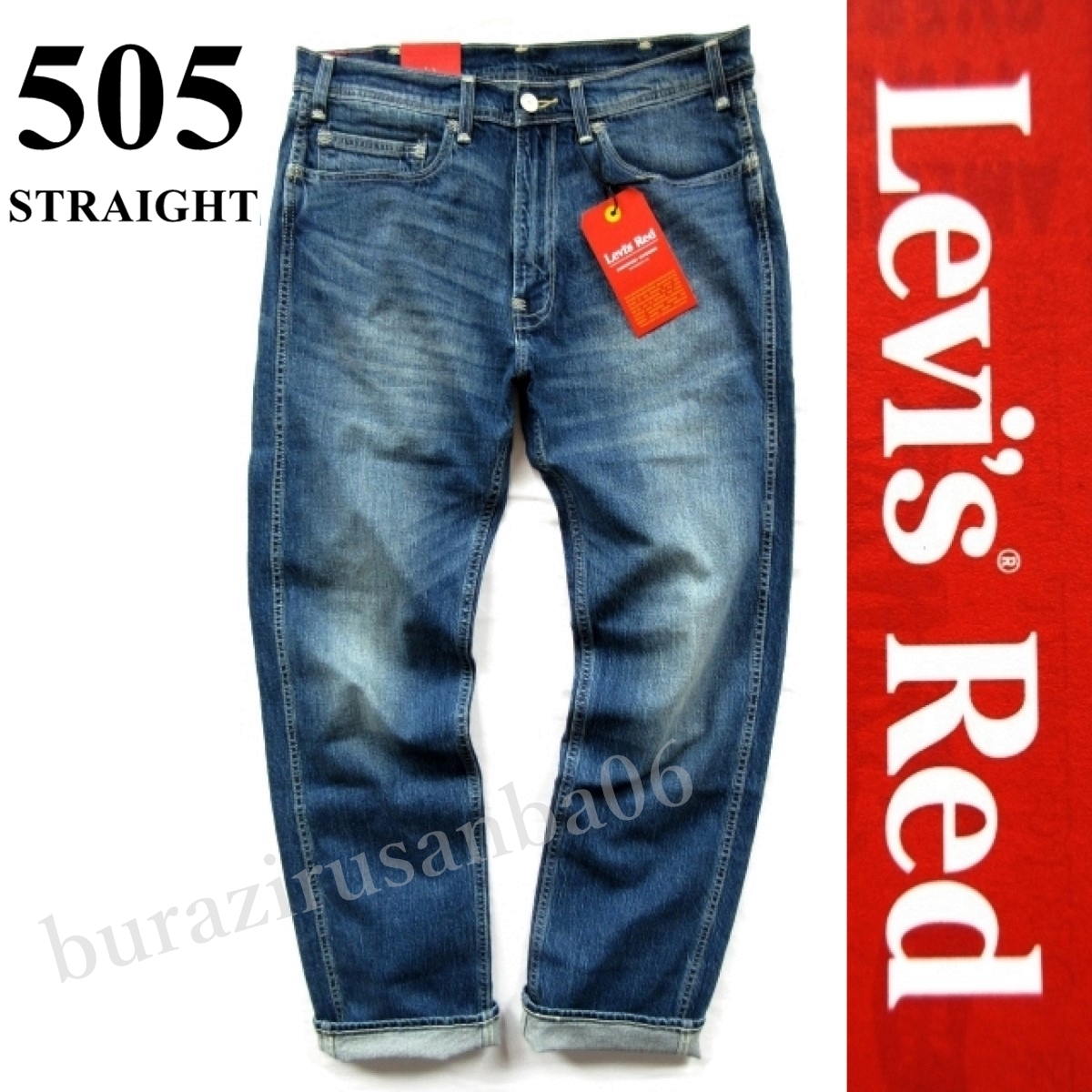 W32 未使用 定価13,200円 リーバイス Levi's Red 505 ストレート デニムパンツ ジーンズ 程よいストレッチ ヴィンテージ風 インディゴ_少量のみ