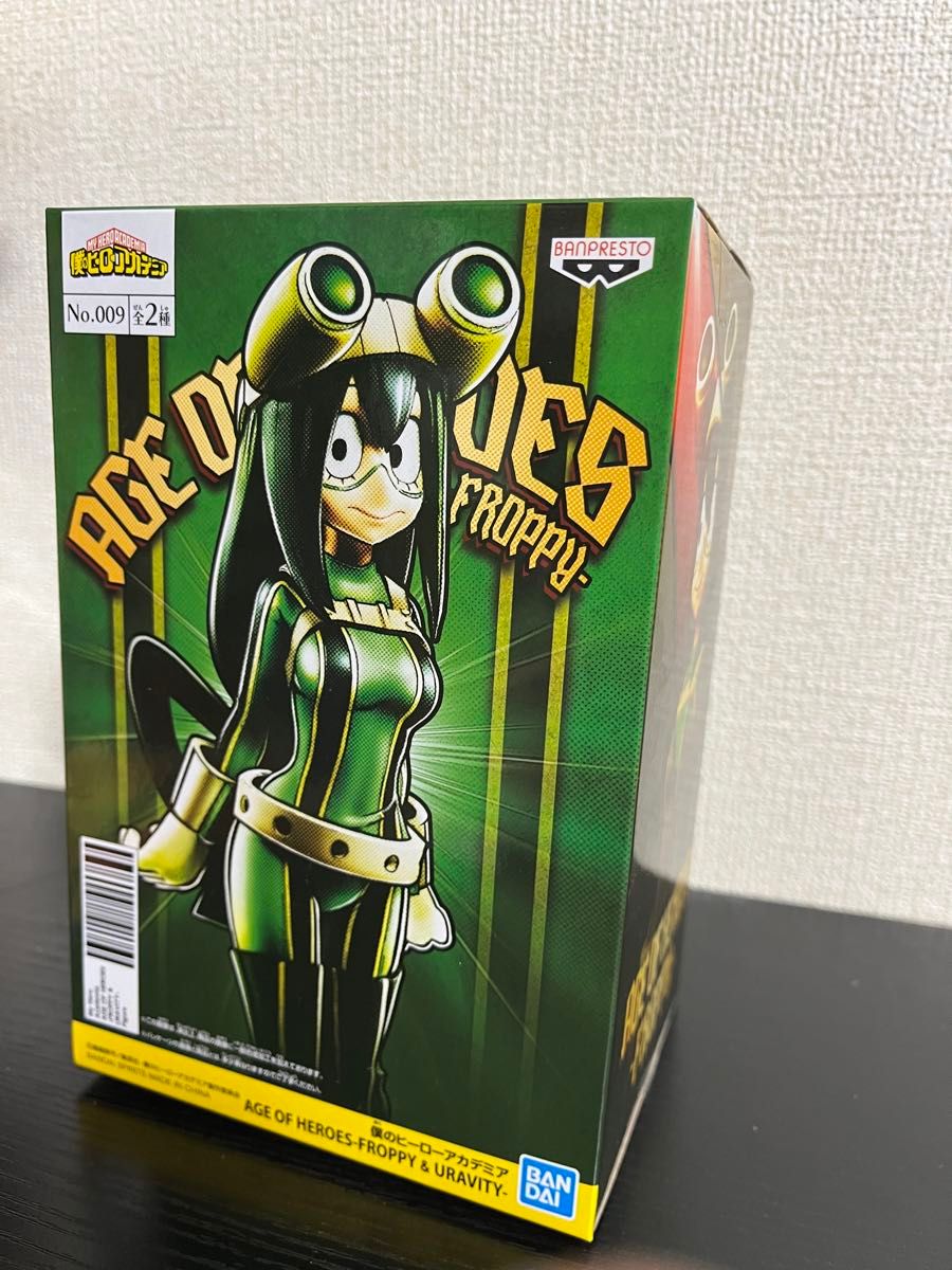 僕のヒーローアカデミア AGE OF HEROES FROPPY 蛙吹梅雨