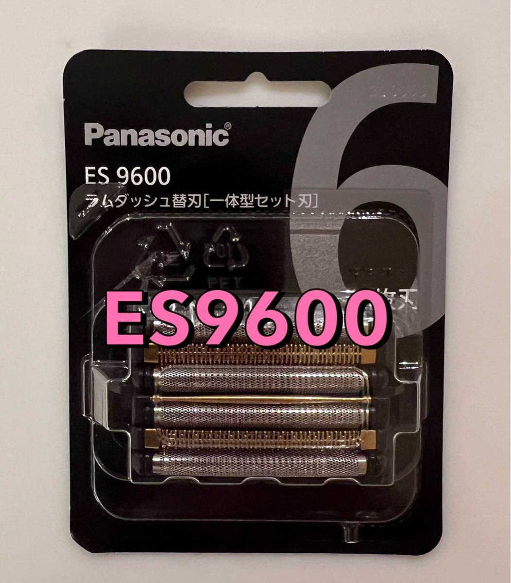 パナソニック ES9600 ラムダッシュ 6枚刃 セット替刃｜Yahoo