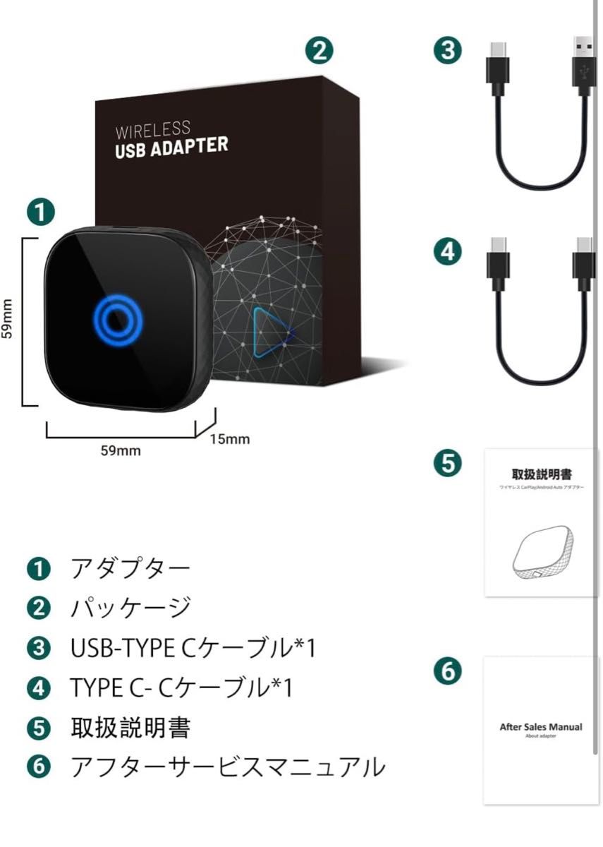 Cartisan CarPlayワイヤレスアダプター 無線CarPlayとワイヤレス Cartisan CarPlayワイヤレスアダプター 無線CarPlayとワイヤレス