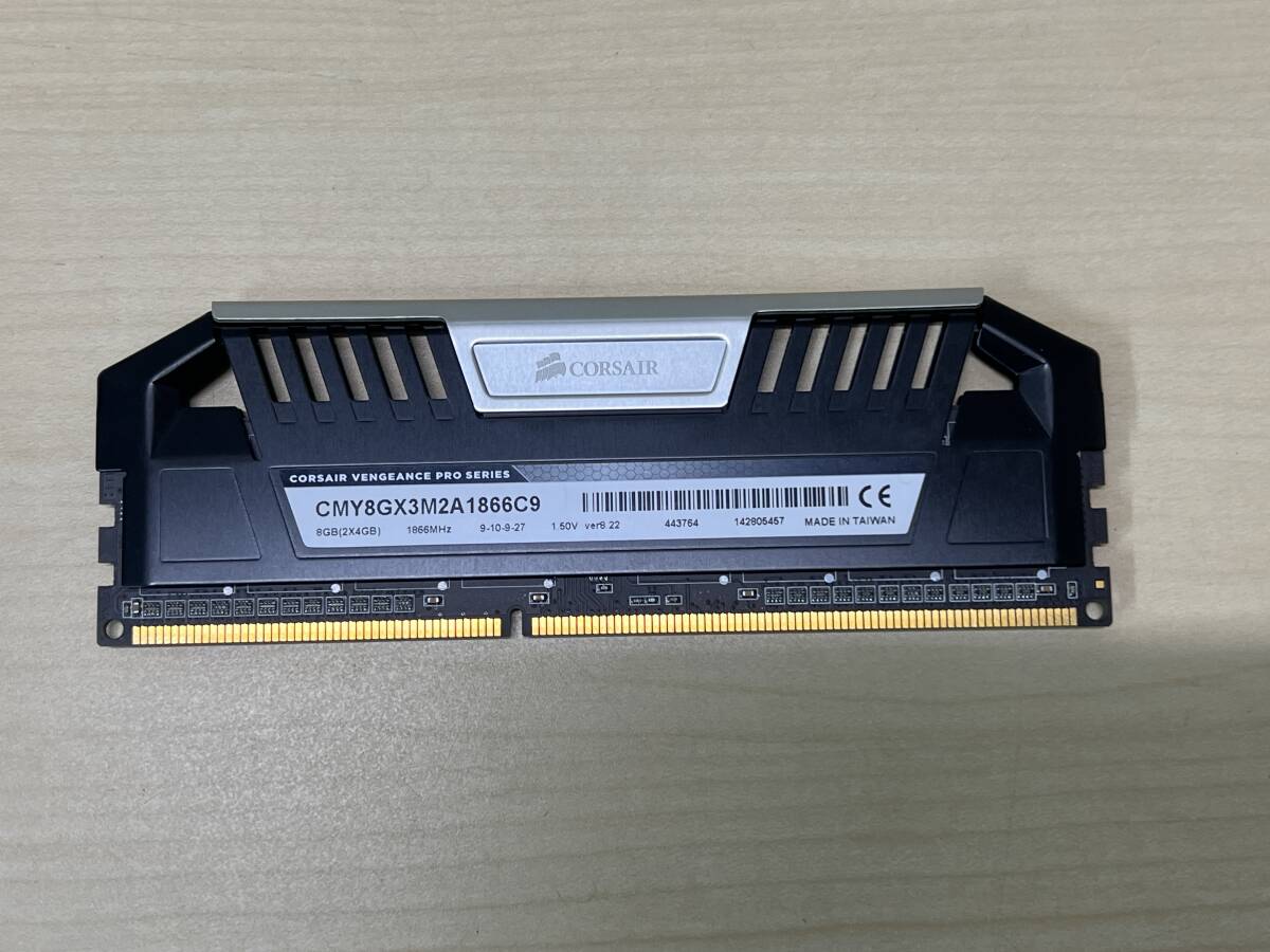 CORSAIR VENGEANCE PRO SERIES DDR3-1866MHz ３２GB (４GB×２枚キット ４枚セット）CMY８GX３M２A１８６６C９ PCメモリ おまけCPU付の画像5