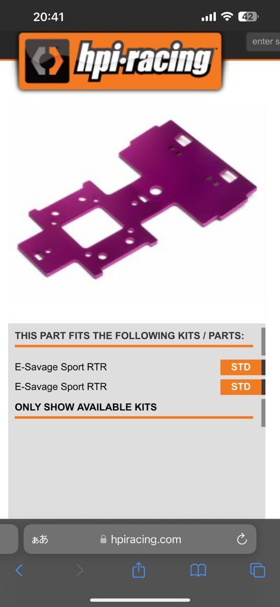 item_image_2
