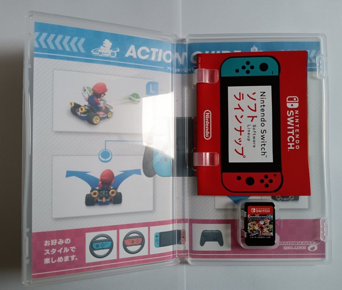 マリオカート8デラックス Nintendo  Switch