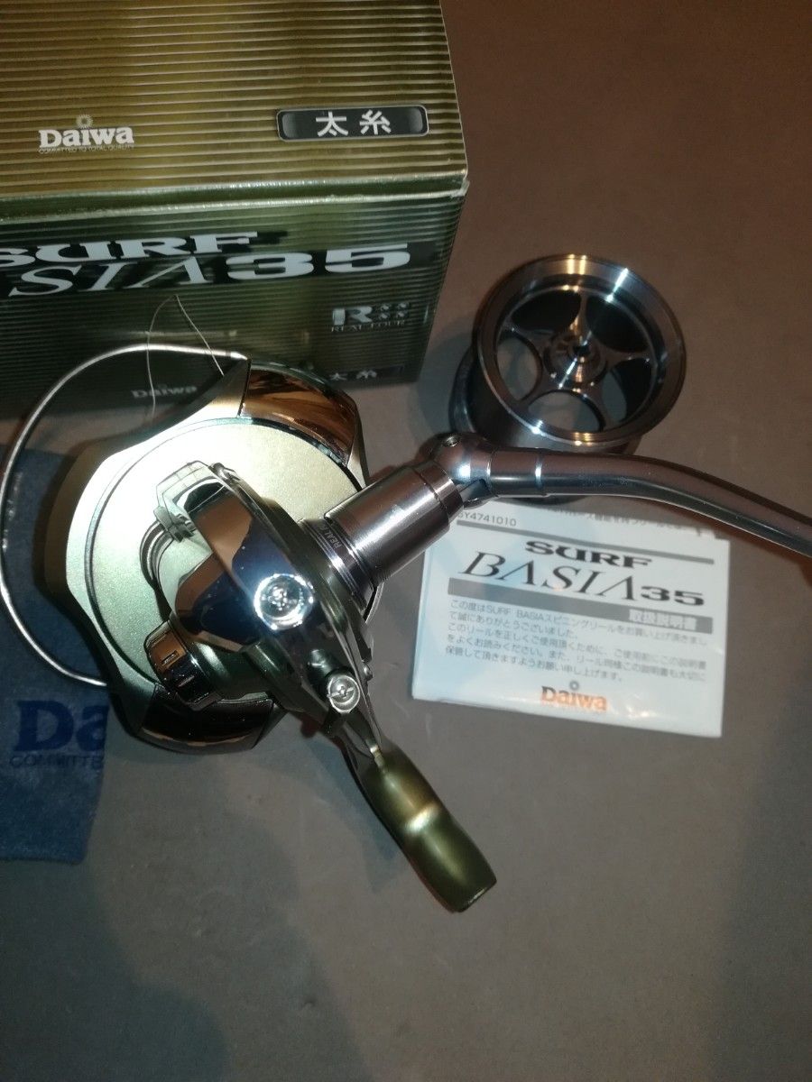 【箱付！付属品付！】ダイワ　トーナメントサーフ  ベーシア　35　太糸仕様　Daiwa　tournament　surf　BASIA