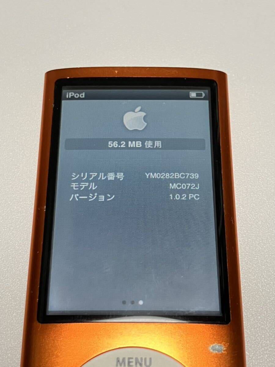 【ジャンク】iPod nano 第5世代 16GB 本体_画像8