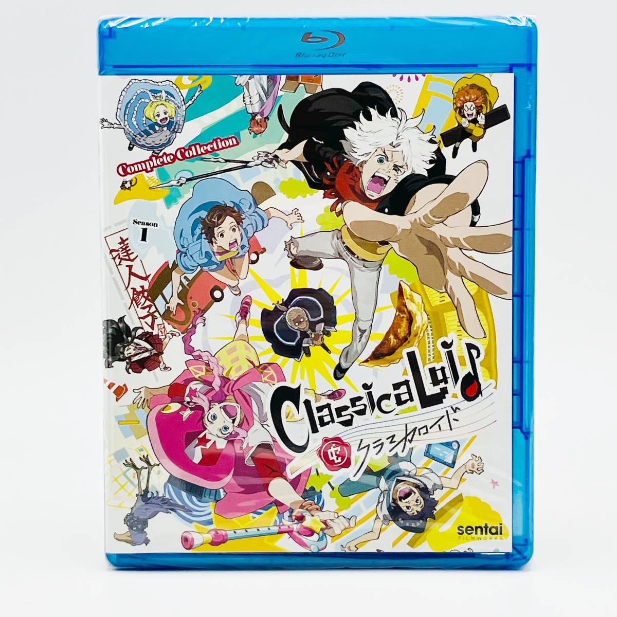 【送料込】クラシカロイド 第1期 全25話(北米版 ブルーレイ) ClassicaLoid Season 1 blu-ray BD_画像1