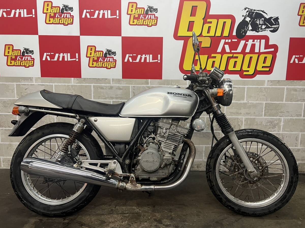 ホンダ　HONDA　GB250 CLUBMAN　GB250クラブマン　MC10　書類無し　場内走行確認済み　始動動画有り　売り切り　未整備　現状車　バンガレ_画像3