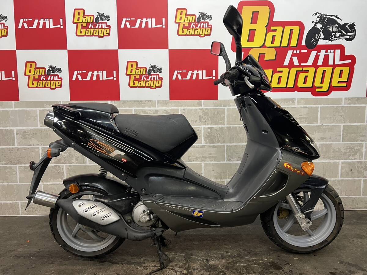 アプリリア APRILIA SR50 STEALTH ZD4MZ0300VS 販売証明書有り 場内走行確認済み 始動動画有り 売り切り 未整備 現状車 バンガレの画像3