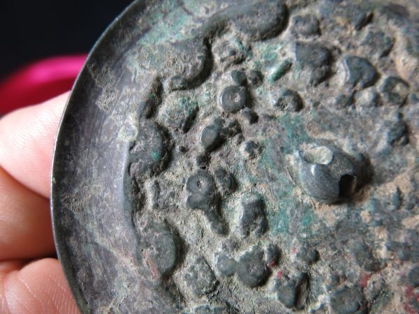 A 中国古代 文様鏡 遺跡発掘品 金工 副葬品 文化財 緑青 青銅