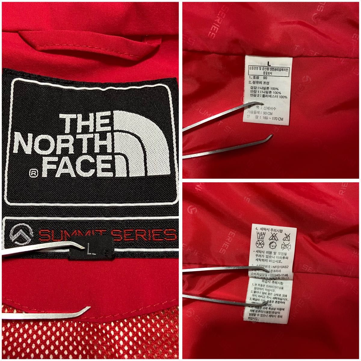 日本未入荷　海外限定モデル　THE NORTH FACE ノースフェイス　マウンテンジャケット　GORE-TEX サミットシリーズ