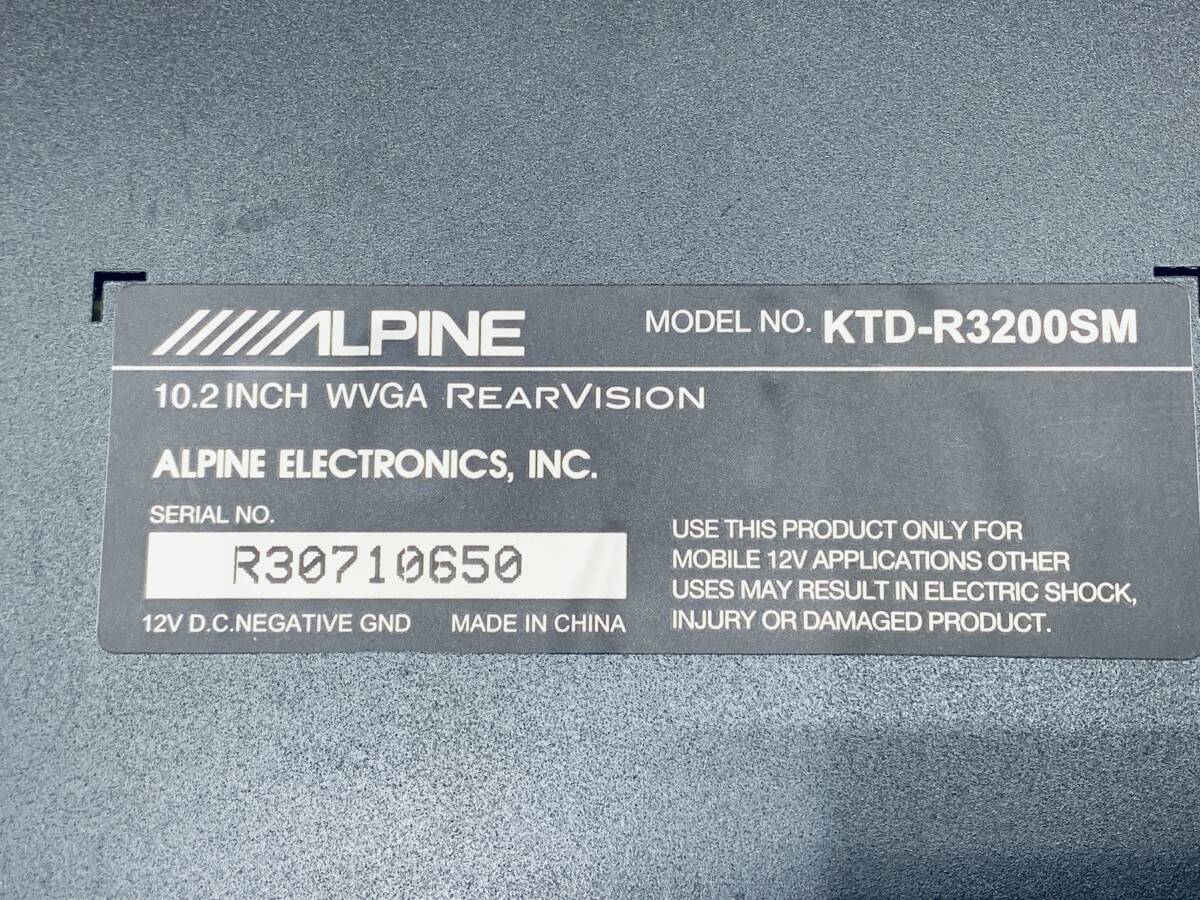 ALPINE アルパイン 10.2インチ フリップダウンモニター TMX-R3200B リア 後部座席の画像5