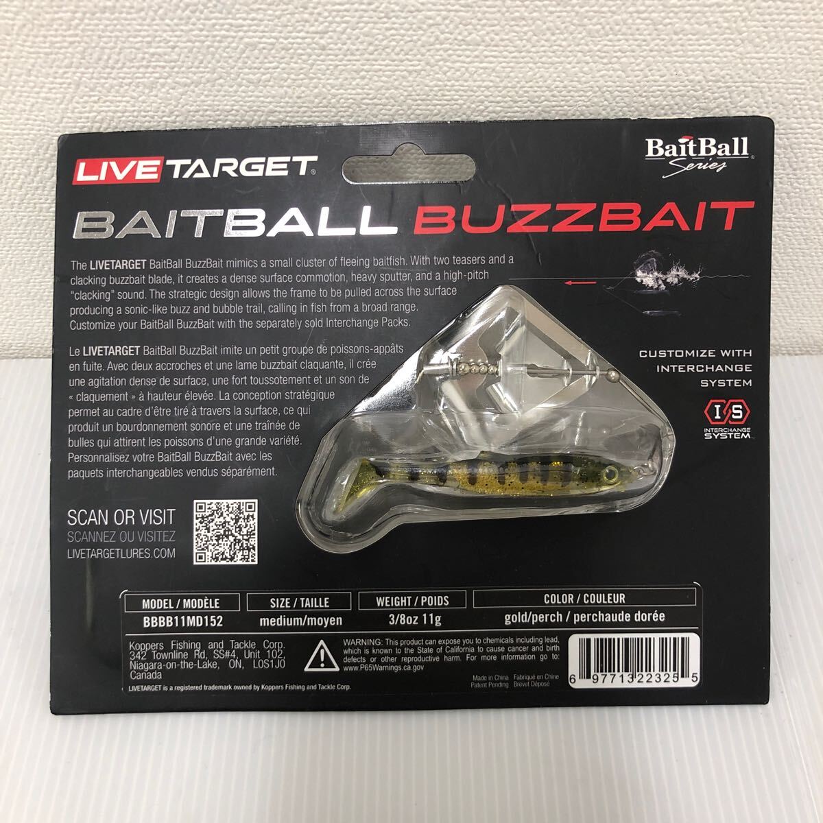 ライブターゲット ベイトボールバズベイト 3/8oz LIVE TARGET BAITBALL BUZZBAIT 152 GoldPerch 3/8o【新品未使用品】60サイズ発送60248の画像2