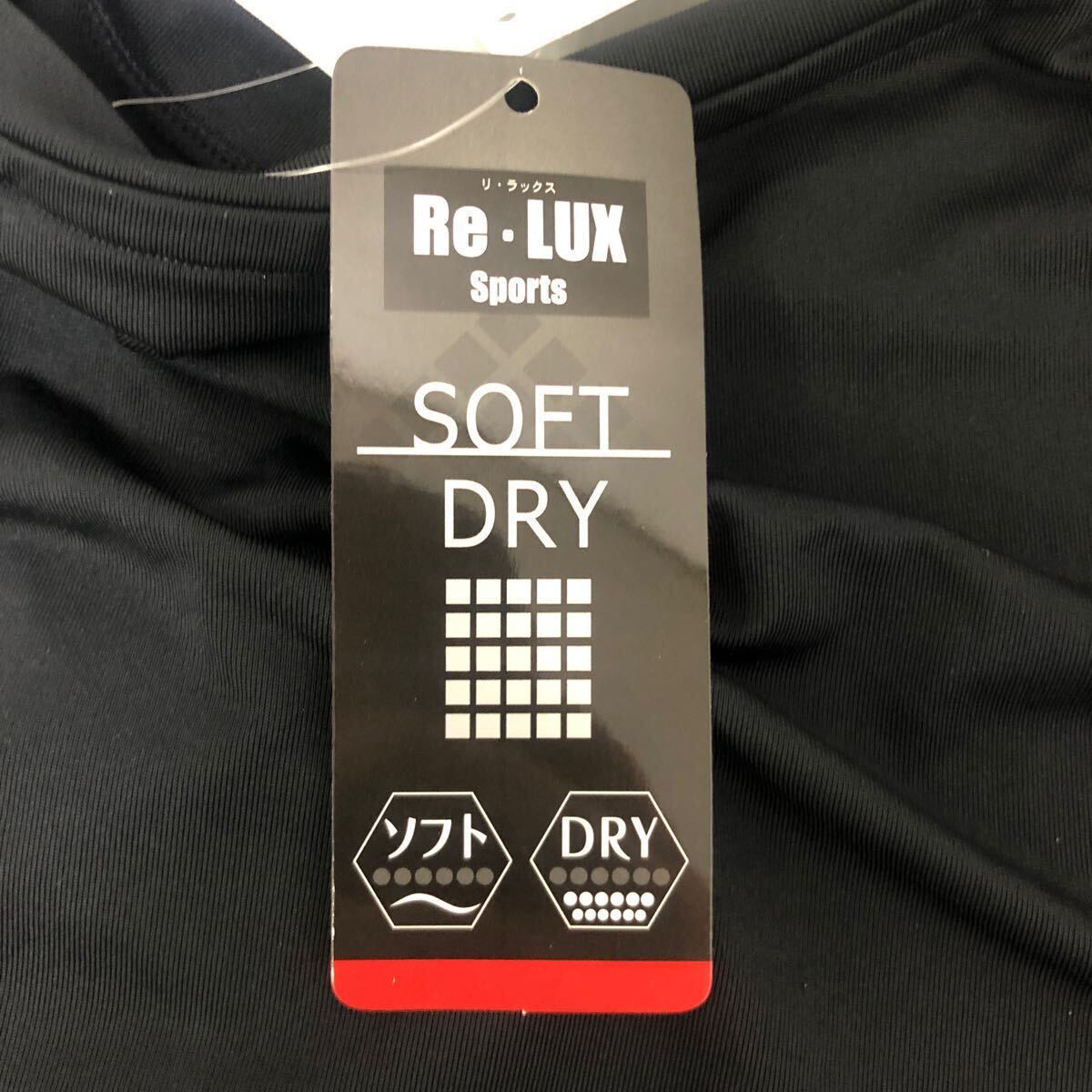 三和株式会社 Re・LUX Sports SOFT DRY 102-171 黒 Lサイズ 【新品未使用品】60サイズ発送60304の画像3