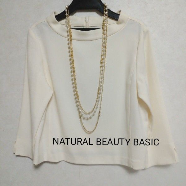 NATURAL BEAUTY BASIC  ナチュラルビューティーベーシック オーバーブラウス 七分袖