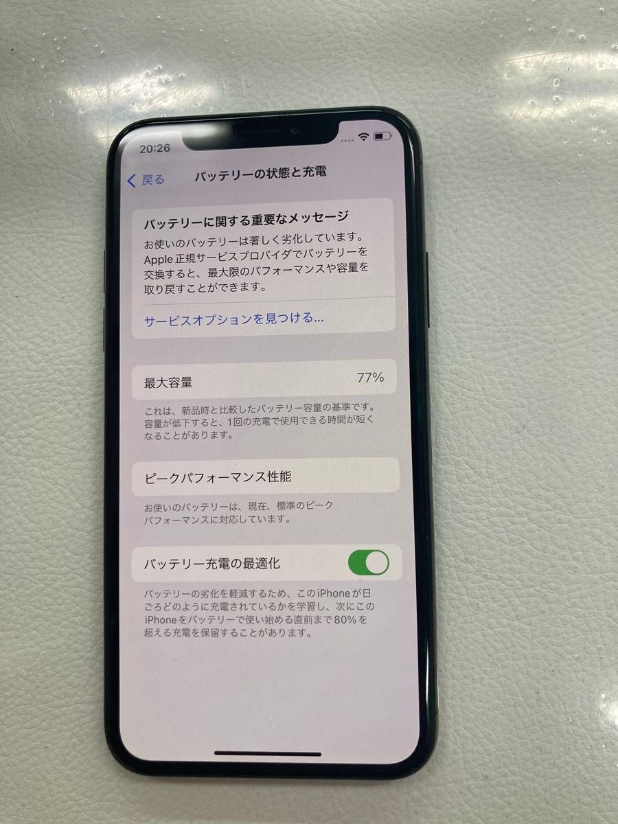 iPhoneXS 64GBスペースグレー　SIMフリー　美品