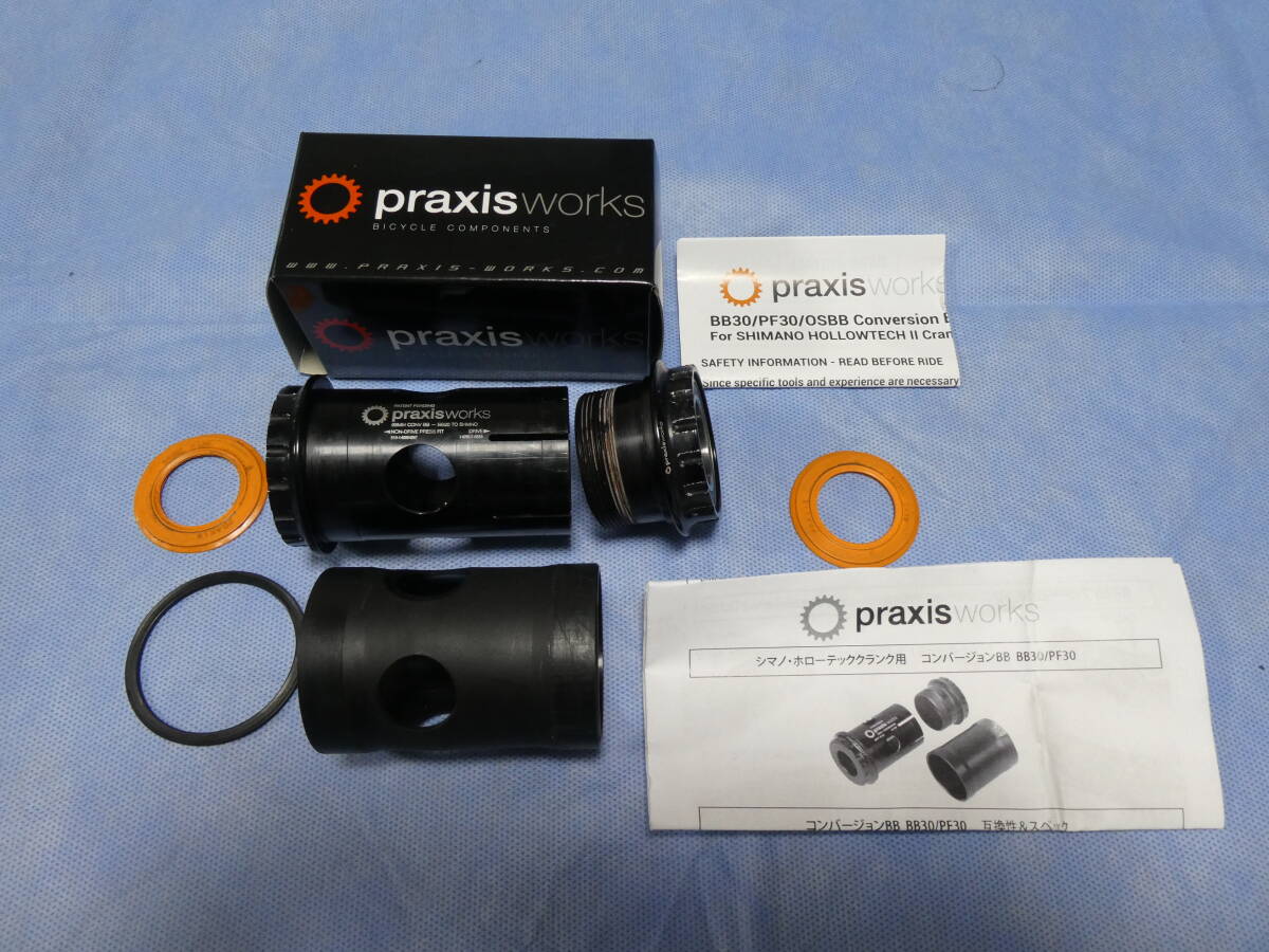 【ｐｒａｘｉｓ　ｗｏｒｋｓ　プラクシスワークス　コンバージョンＢＢ　ＢＢ３０／ＰＦ３０　シマノクランク専用】_画像1