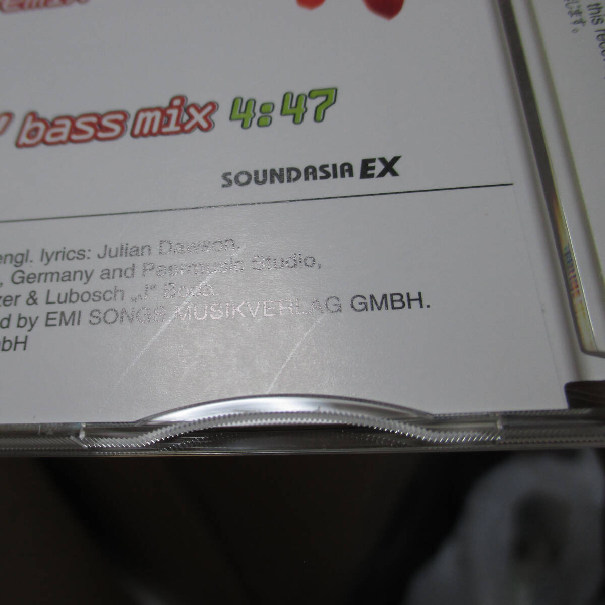 【CDs】Blossom - Just A Dream... [Soundasia EX - XYCA-00033]の画像5
