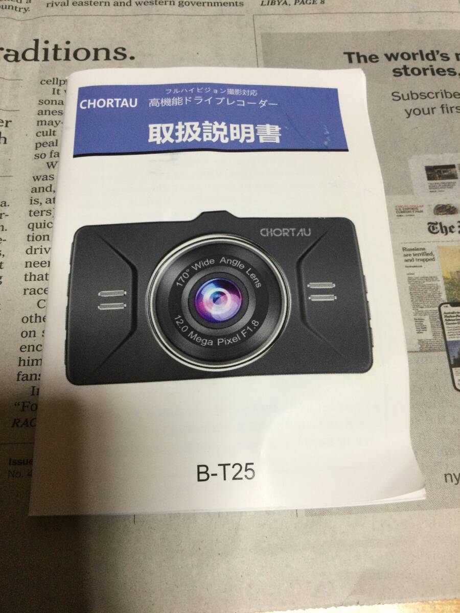 item_image_8
