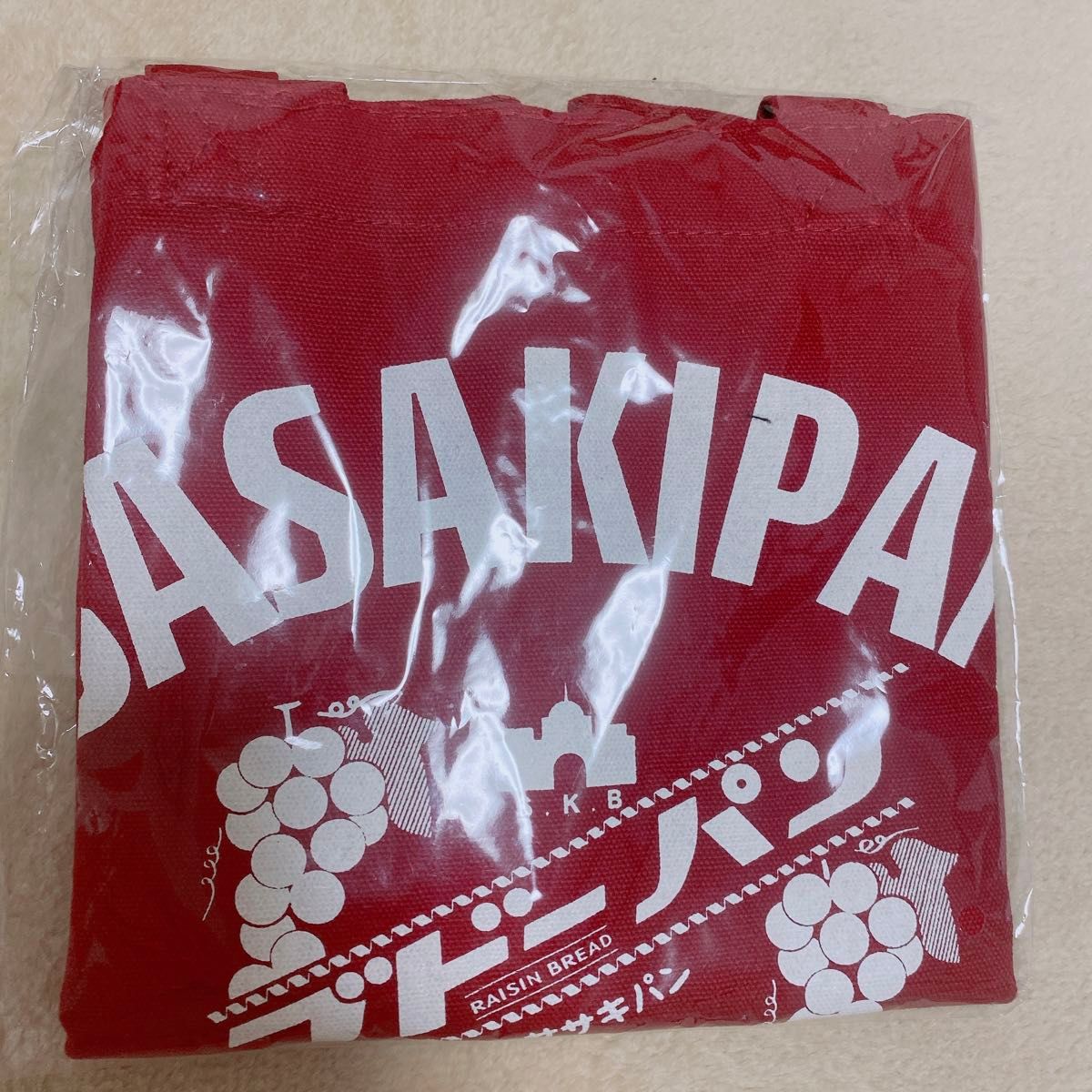 京都　ササキパン　ブドーパン　トートバッグ