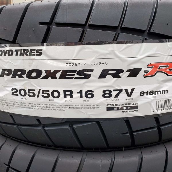 ★【205/50R16】【2024年製】ＴＯＹＯ トーヨー プロクセス Ｒ１Ｒ 205/50-16 PROXES 4本価格 4本送料税込み￥48000～夏用_画像2